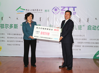 向中国人丁福利基金会一次性捐款100万元，救助难题家庭89名唇腭裂儿童，让他们开放幸福微笑