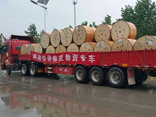 PA真人科技援建湖南洪水灾区，为湖南移动提供通讯物资