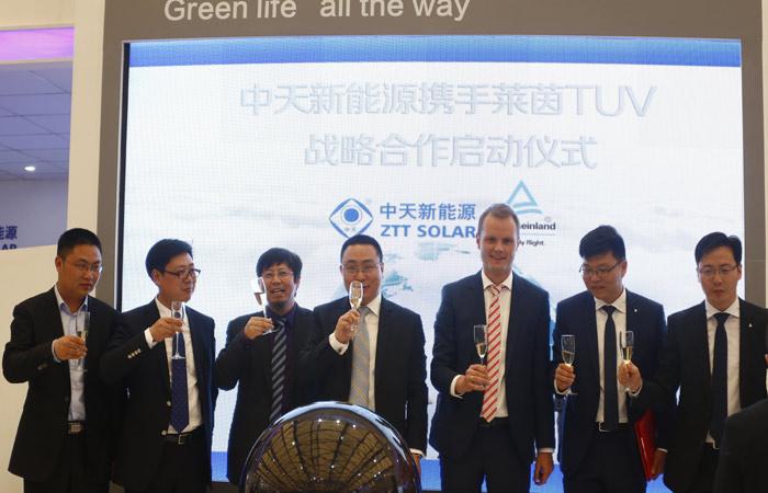 首页-PA真人集团有限公司官网