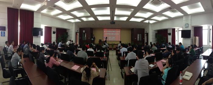 首页-PA真人集团有限公司官网