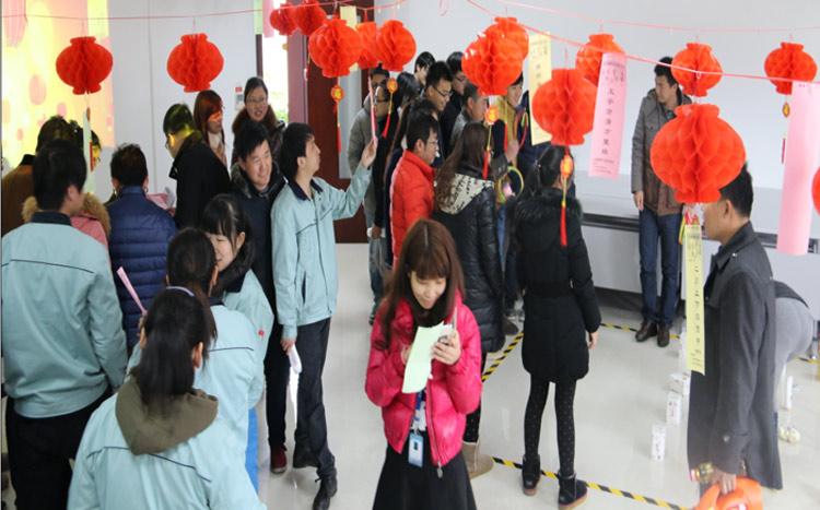 首页-PA真人集团有限公司官网