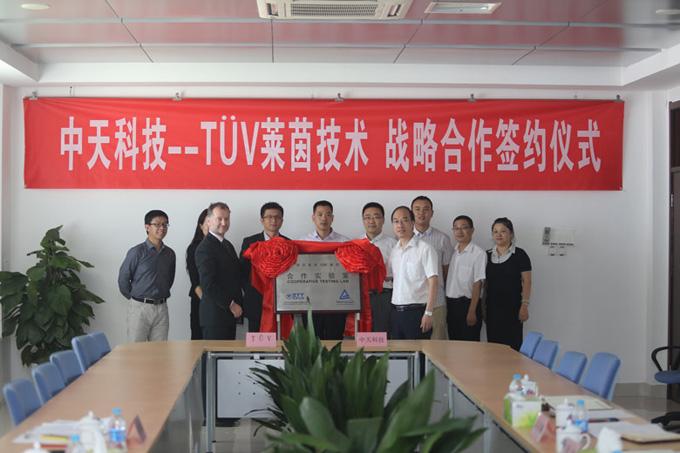 首页-PA真人集团有限公司官网