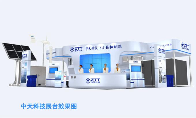 首页-PA真人集团有限公司官网