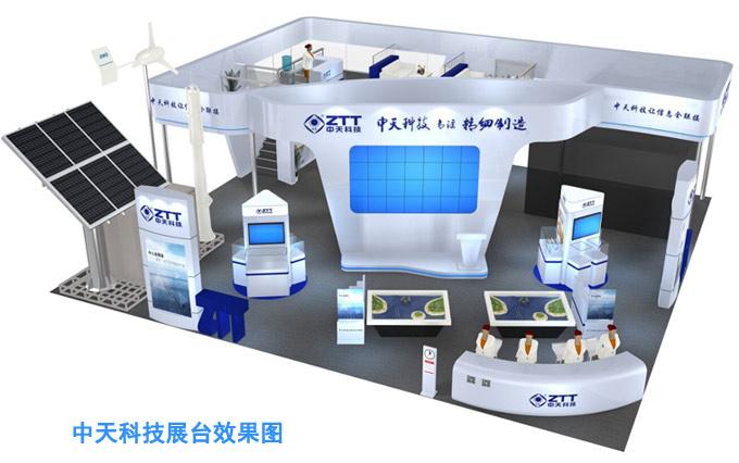 首页-PA真人集团有限公司官网