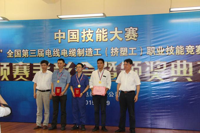 首页-PA真人集团有限公司官网