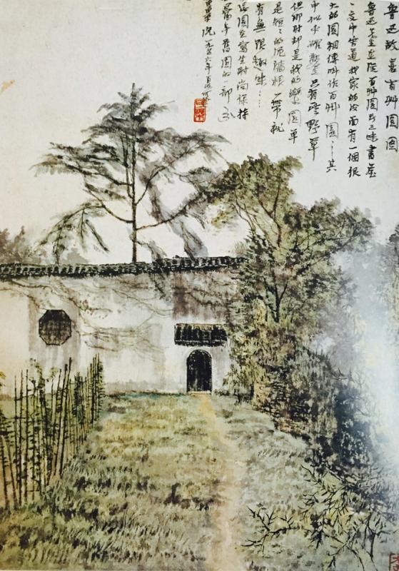 首页-PA真人集团有限公司官网