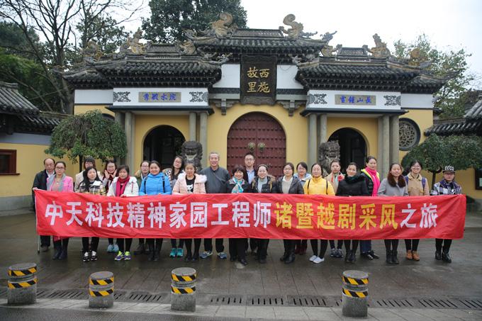 首页-PA真人集团有限公司官网