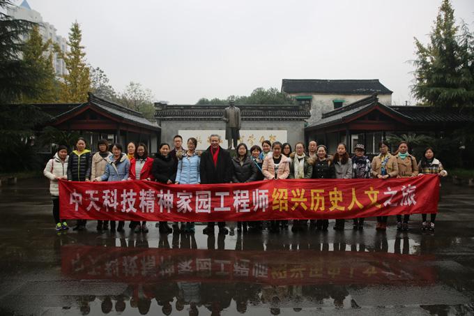 首页-PA真人集团有限公司官网