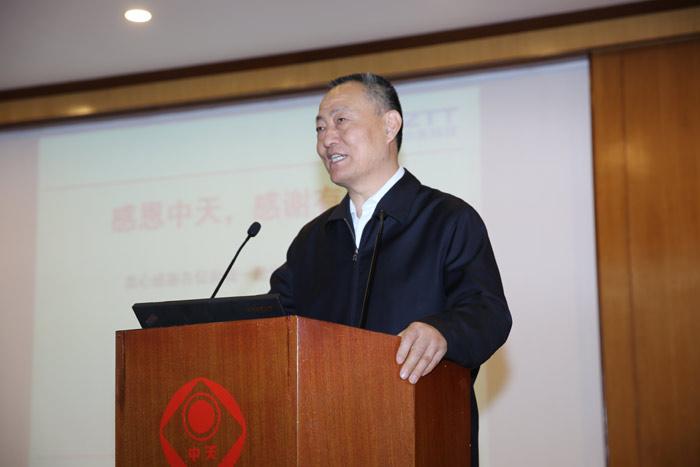 首页-PA真人集团有限公司官网