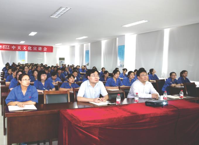 首页-PA真人集团有限公司官网