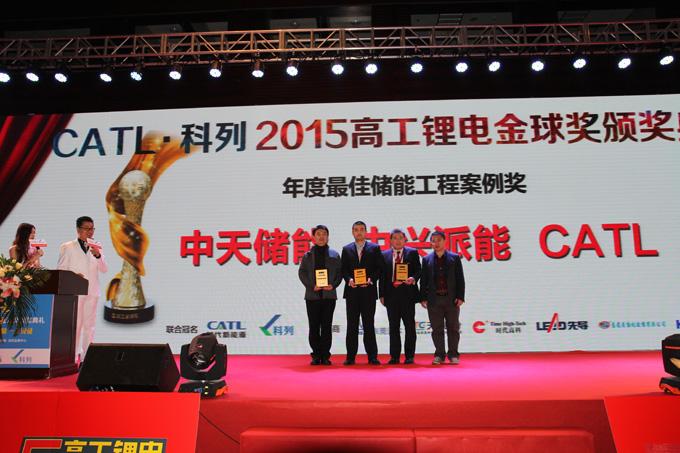 首页-PA真人集团有限公司官网