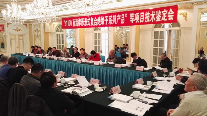 首页-PA真人集团有限公司官网