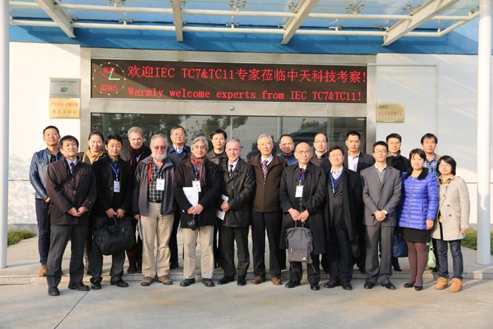 首页-PA真人集团有限公司官网