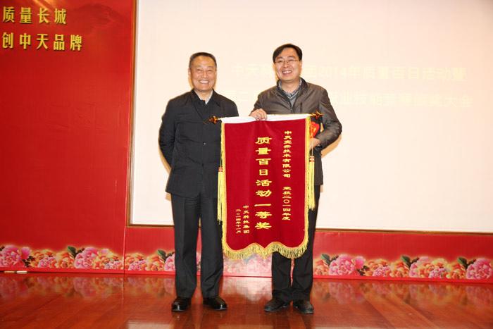 首页-PA真人集团有限公司官网