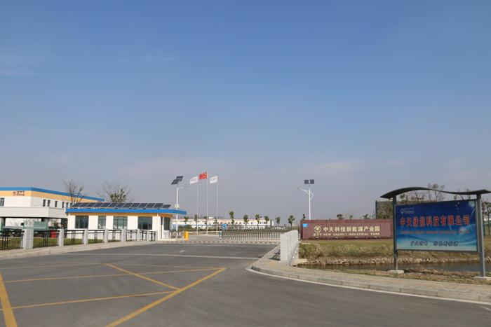 首页-PA真人集团有限公司官网