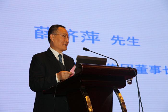 首页-PA真人集团有限公司官网