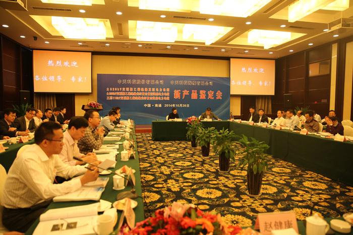 首页-PA真人集团有限公司官网