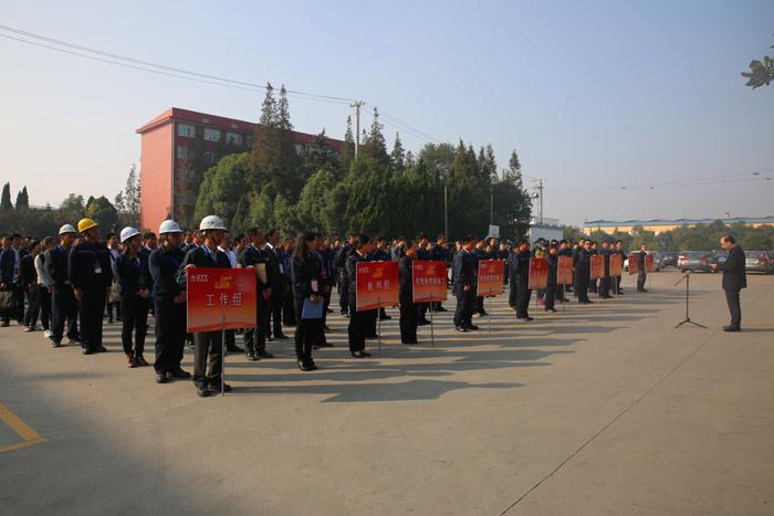 首页-PA真人集团有限公司官网