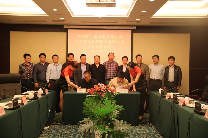 首页-PA真人集团有限公司官网