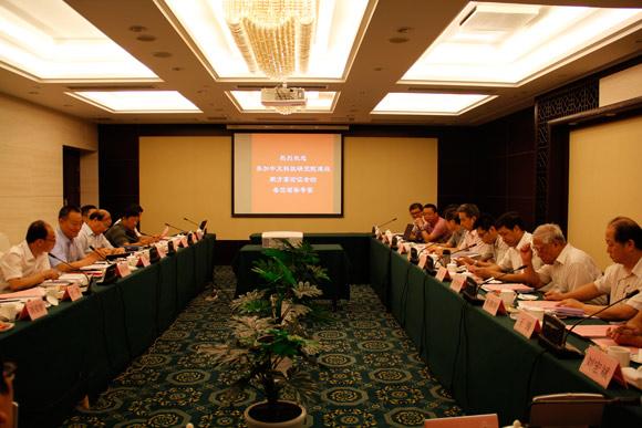 首页-PA真人集团有限公司官网