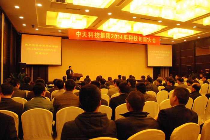 首页-PA真人集团有限公司官网