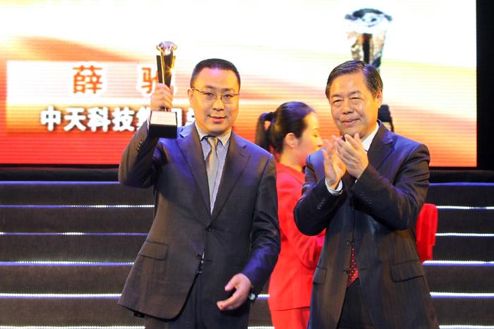 首页-PA真人集团有限公司官网