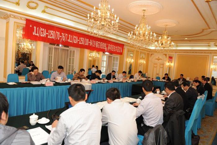 首页-PA真人集团有限公司官网