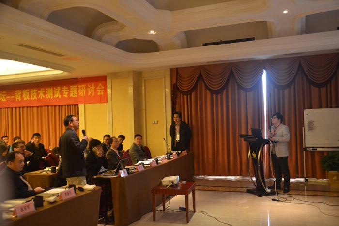 首页-PA真人集团有限公司官网