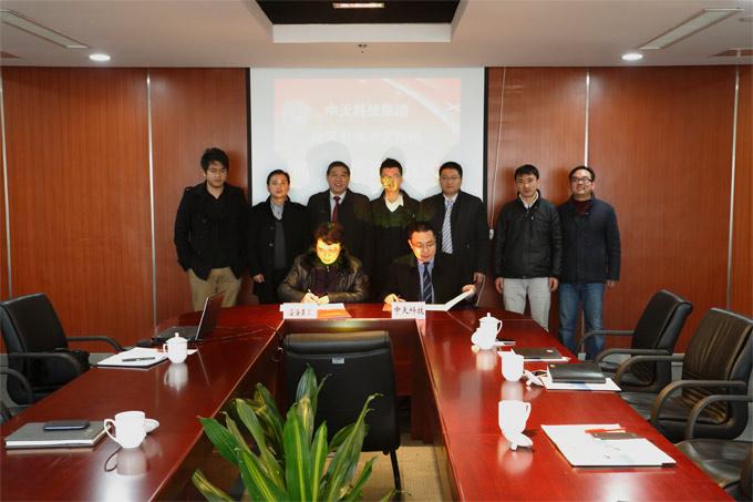 首页-PA真人集团有限公司官网