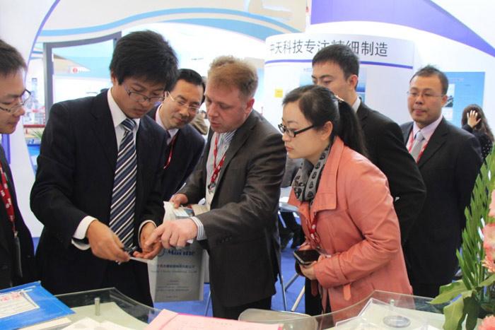 首页-PA真人集团有限公司官网