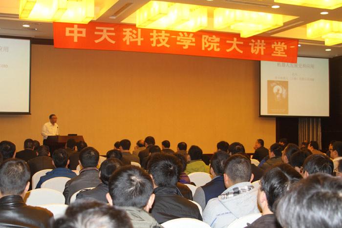 首页-PA真人集团有限公司官网