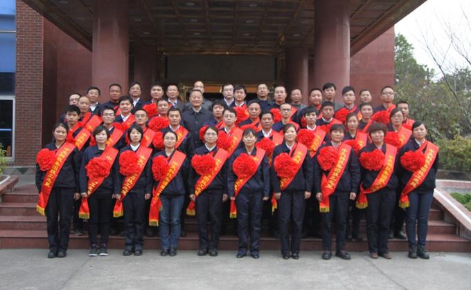 首页-PA真人集团有限公司官网