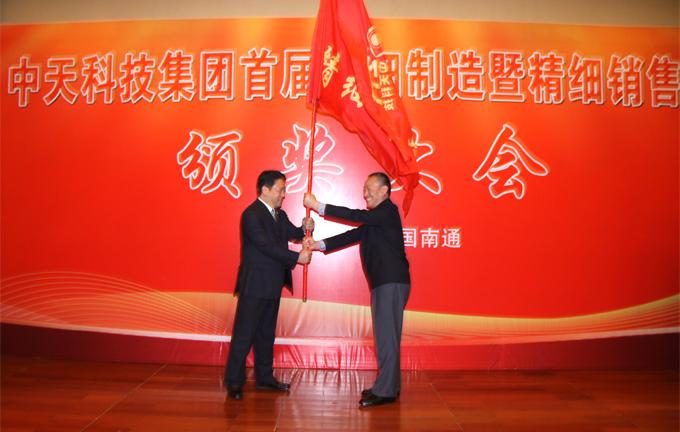 首页-PA真人集团有限公司官网