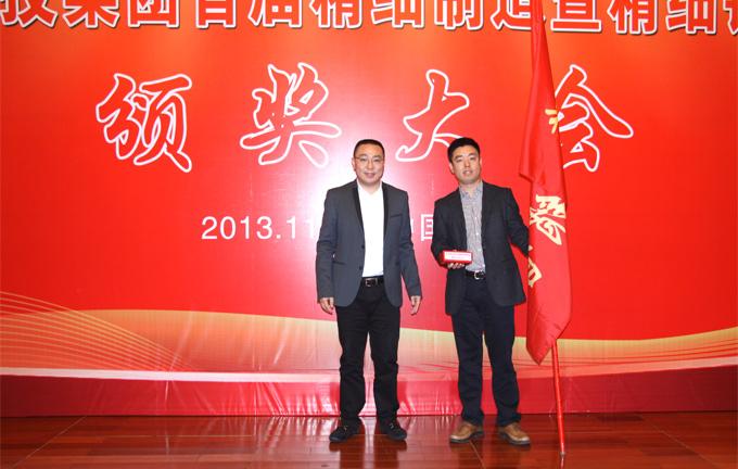 首页-PA真人集团有限公司官网