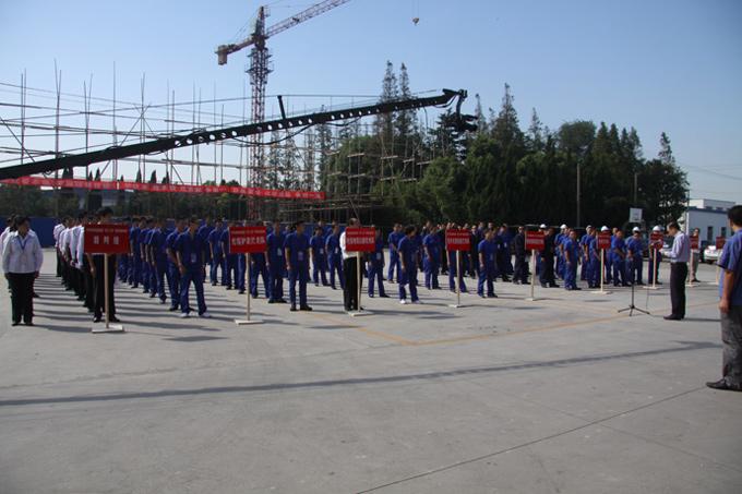 首页-PA真人集团有限公司官网