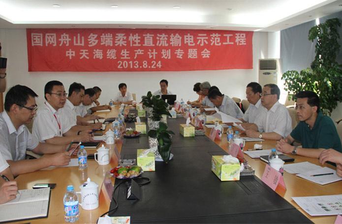 首页-PA真人集团有限公司官网