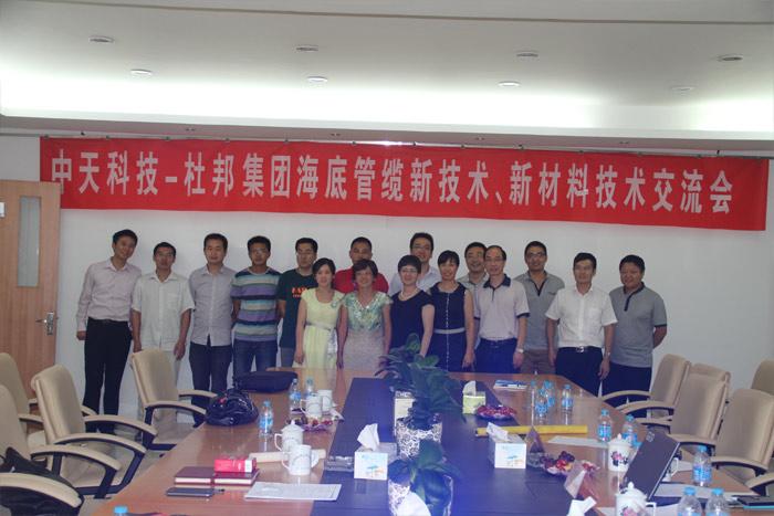 首页-PA真人集团有限公司官网