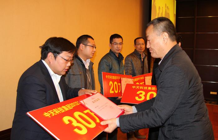 首页-PA真人集团有限公司官网