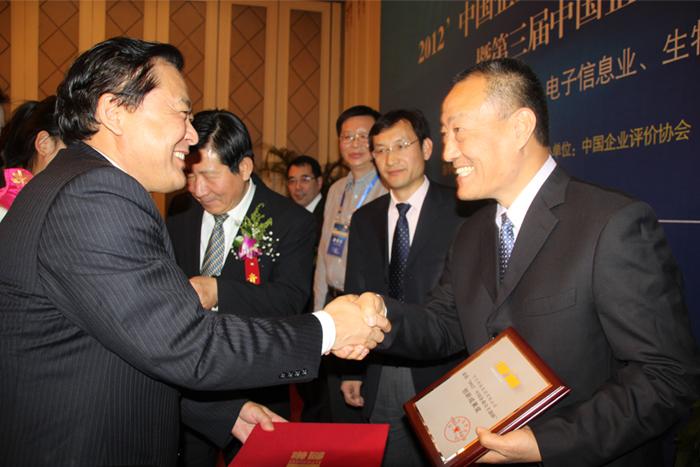 首页-PA真人集团有限公司官网