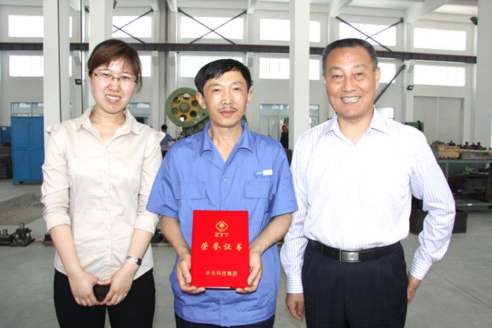 首页-PA真人集团有限公司官网