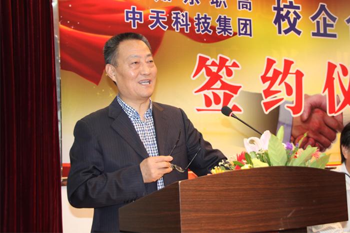 首页-PA真人集团有限公司官网