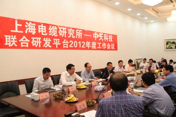 首页-PA真人集团有限公司官网