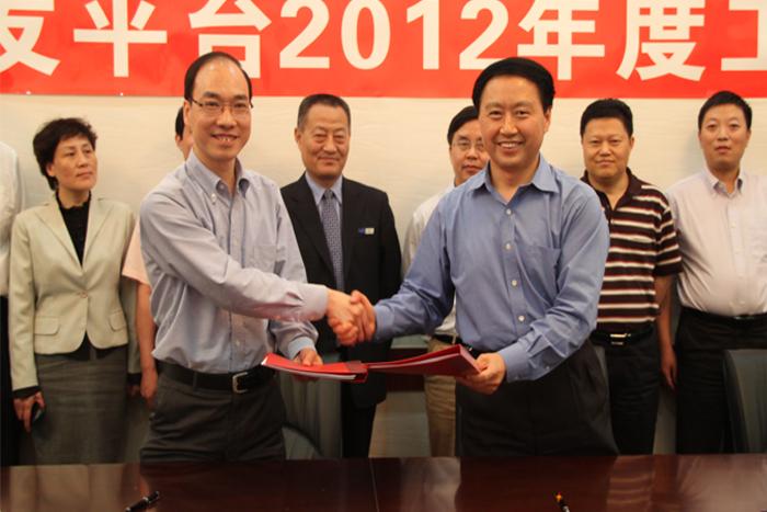 首页-PA真人集团有限公司官网