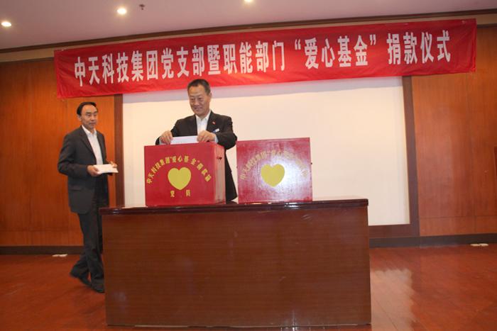 首页-PA真人集团有限公司官网