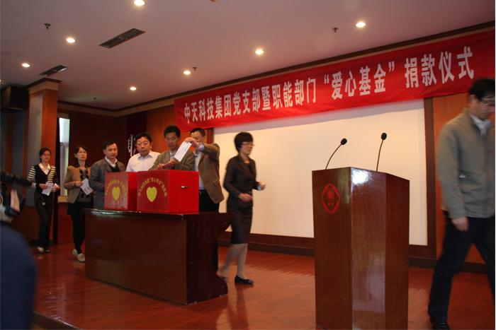 首页-PA真人集团有限公司官网