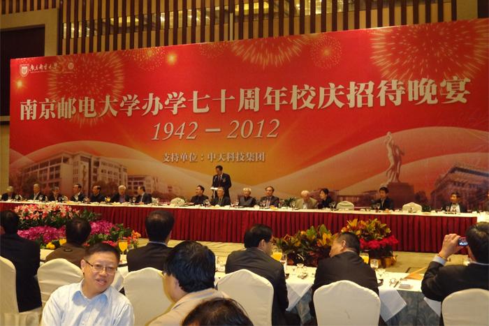 首页-PA真人集团有限公司官网