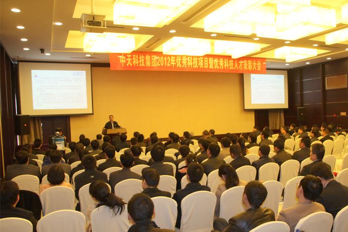 首页-PA真人集团有限公司官网