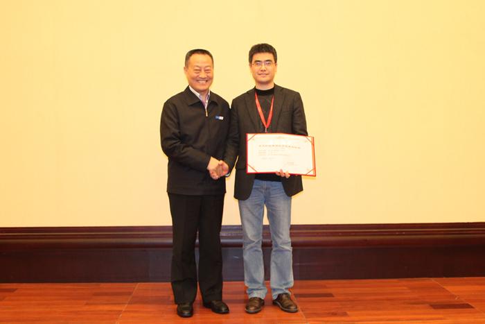 首页-PA真人集团有限公司官网