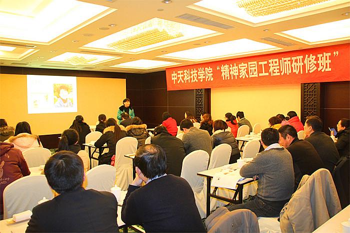 首页-PA真人集团有限公司官网