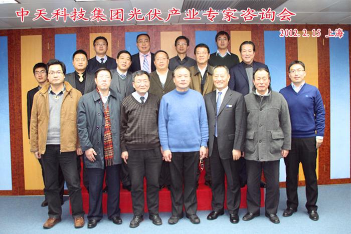 首页-PA真人集团有限公司官网